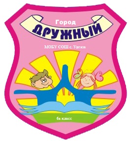 http://max-pulikov.my1.ru/ehmblema.jpg